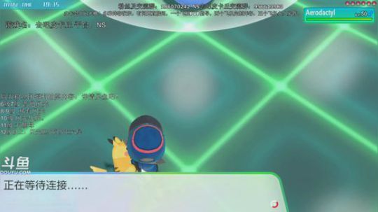 斗鱼最强宝可梦冠军，快乐宝可梦 2019-01-19 04点场