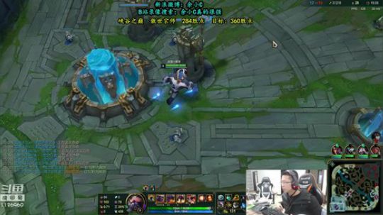 我在斗鱼看余小C真的很强直播英雄联盟