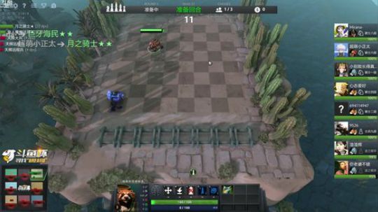 解说重庆MAJOR: 2019-01-19 15点场