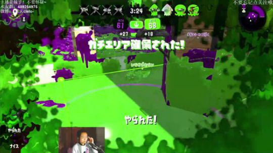switch-喷射战士2 努力努力 2019-01-18 19点场