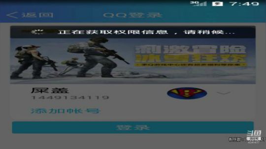 射击游戏 突突突突突~ 2019-01-18 19点场