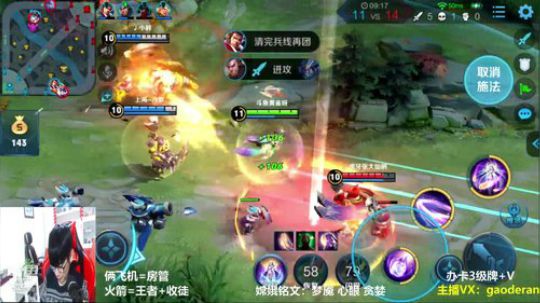 伤心hh发布了一个斗鱼视频2019-01-19