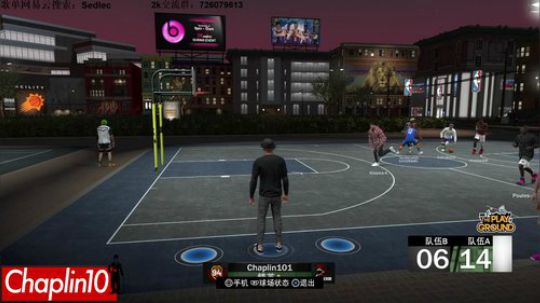 Chaplin101的直播间 2019-01-18 15点场