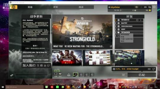 射击游戏 突突突突突~ 2019-01-19 21点场