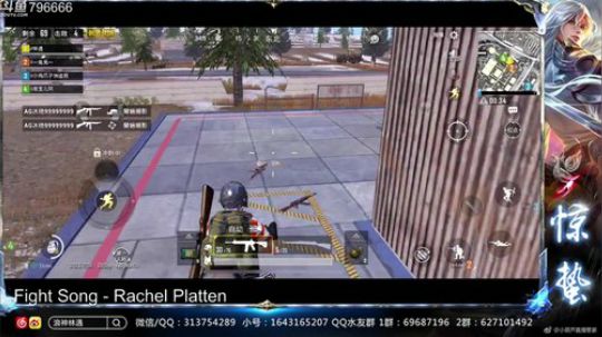 惊蜇：今夜无雪无晴  无悲喜 2019-01-19 02点场