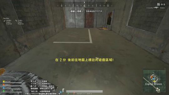 没谱　hello 看我 2019-01-15 00点场