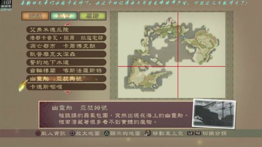 【博哥】薄暮传说，传说真爱粉！ 2019-01-18 17点场