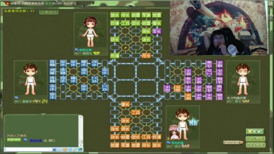 坑货56817发布了一个斗鱼视频2019-01-19