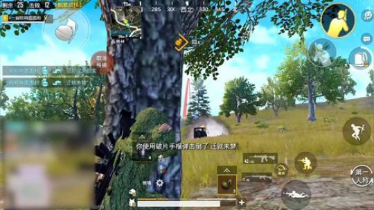 看过来！27杀精彩操作~~