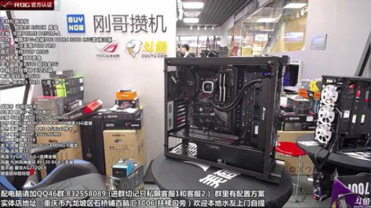 华硕 TUF 电竞特工机箱评测 2019-01-19 16点场