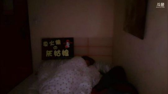 HHHISHHH发布了一个斗鱼视频2019-01-19