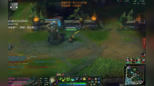 浪灯：国服第一赵信（猛男音） 2019-01-19 19点场