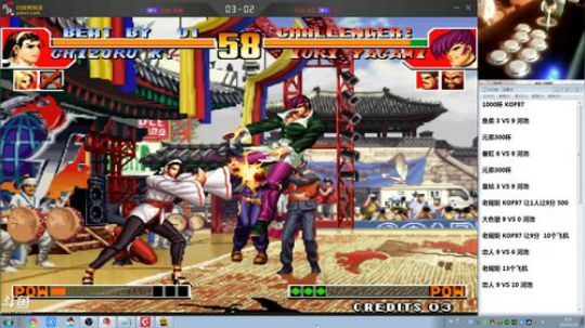 旧欢若梦灬发布了一个斗鱼视频2019-01-19