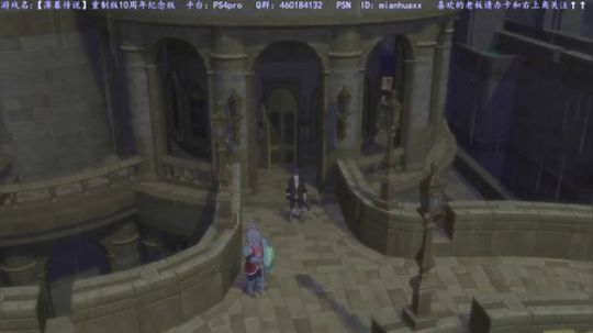 【薄暮传说】重制版10周年限定版到了 2019-01-18 01点场