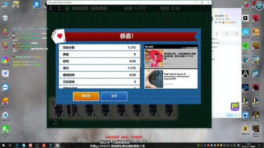 没谱　hello 看我 2019-01-17 18点场