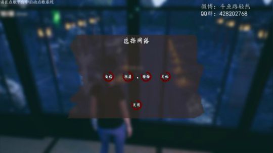 【皮皮路】探灵笔记走起 2019-01-19 13点场