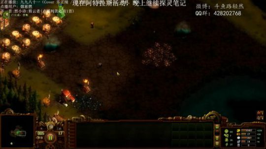 【皮皮路】探灵笔记走起 2019-01-19 00点场