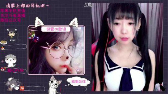 龙马精神之神笔马龙发布了一个斗鱼视频2019-01-19