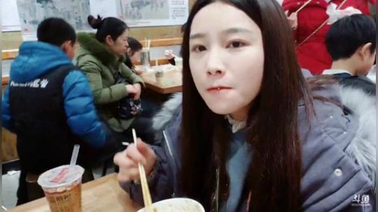 肖淑洁生命中的光和盐发布了一个斗鱼视频2019-01-19