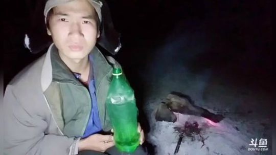 拖拖拉拉斯基发布了一个斗鱼视频2019-01-19