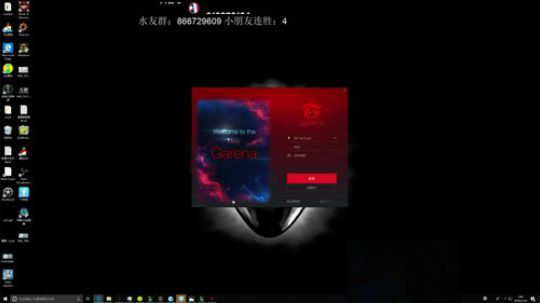 无限火力1000法强胶月套一个小朋友 2019-01-18 02点场