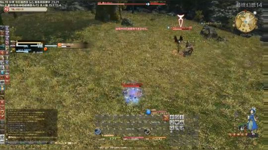 【小苏】一级棒青魔养成手册 2019-01-16 00点场