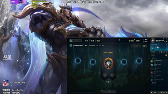 中单盖伦哦 (✪ω✪) 2019大吉大利 2019-01-18 22点场