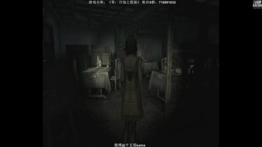 体感恐怖游戏，不一样的酸爽 2019-01-14 21点场