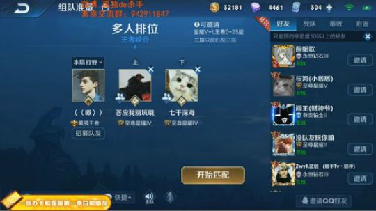 ace017发布了一个斗鱼视频2019-01-19