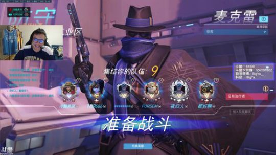 lei了.安安静静玩游戏。 2019-01-19 19点场