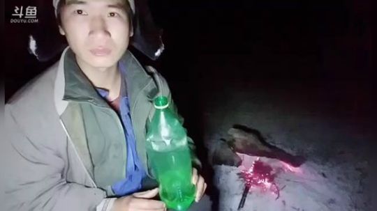 拖拖拉拉斯基发布了一个斗鱼视频2019-01-19
