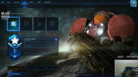 有点咳嗽，今天少说话 2019-01-18 19点场