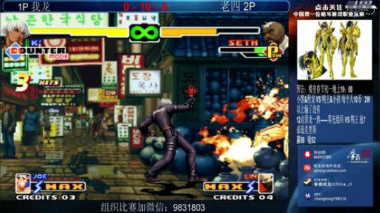 旧欢若梦灬发布了一个斗鱼视频2019-01-19