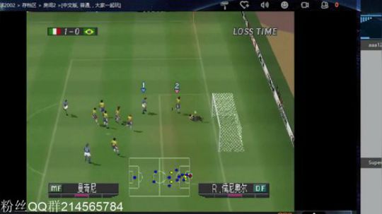 实况足球GT赛车 2019-01-19 11点场