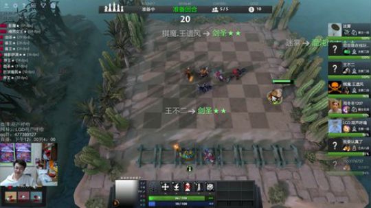 葫芦：主教五有问必答。 2019-01-18 23点场