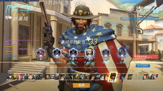 【马赛克】只有鱼能让我快乐 2019-01-19 01点场