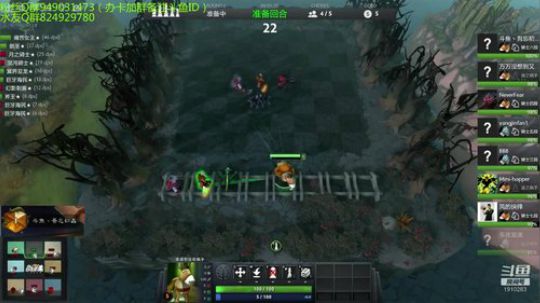 121-学习下DOTA2 2019-01-19 12点场