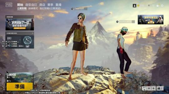 没谱　55555我老了 2019-01-13 13点场