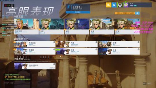 【叉子】直播huo酒，越huo越有 2019-01-19 05点场