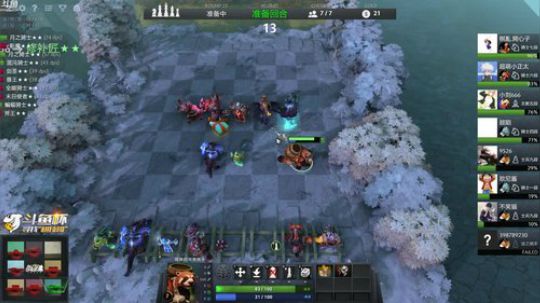 见证棋技的时刻！ 2019-01-19 19点场