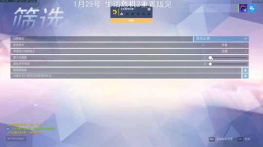 【马赛克】只有鱼能让我快乐 2019-01-18 21点场