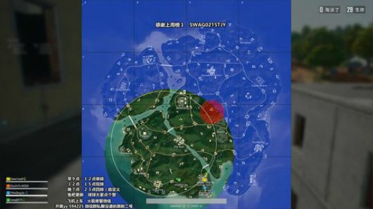 没谱　好起来了呀～ 2019-01-18 22点场
