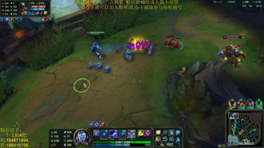 诺手细节教学,都进来开心一哈 2019-01-18 16点场