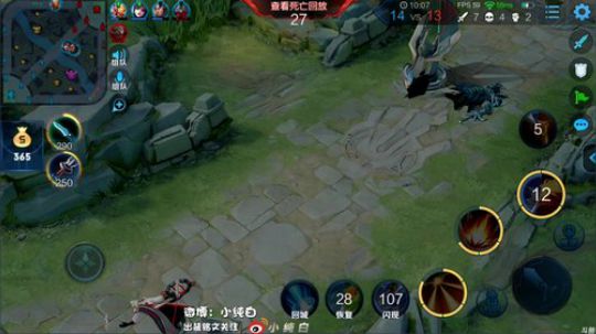 我在斗鱼看纯白直播王者荣耀