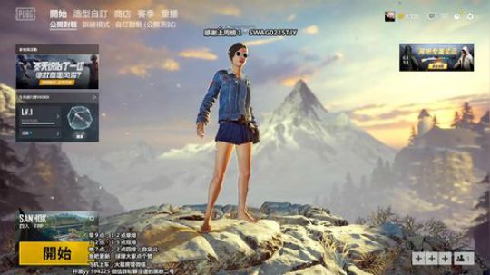 没谱　hello 看我 2019-01-16 01点场