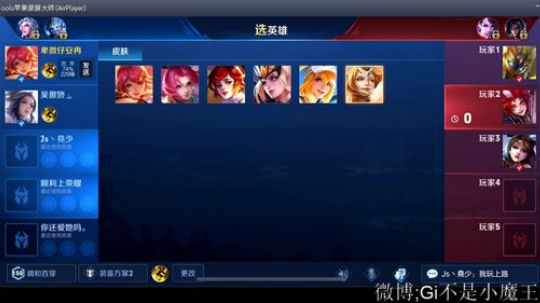 何以解忧，唯有木兰 2019-01-19 19点场