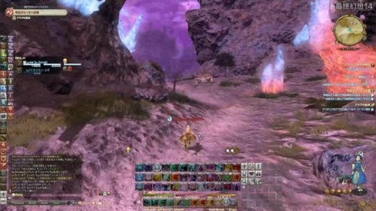 【小苏】FF14国际服豆芽的青魔梦 2019-01-15 12点场