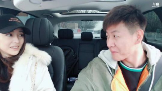 心心恋凡发布了一个斗鱼视频2019-01-19