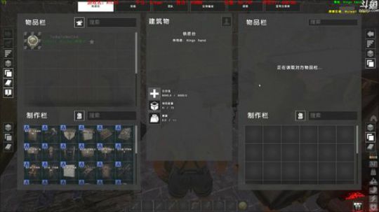 超级工程：J5堡垒计划 2019-01-19 11点场