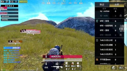 弟弟杯a组预赛延迟五分钟 2019-01-18 20点场